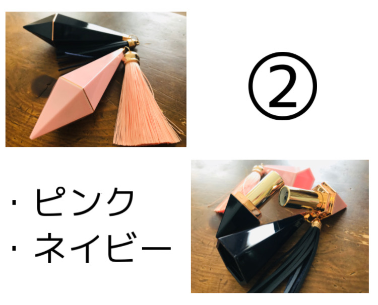 手作り口紅キット ベティーとあおぞら