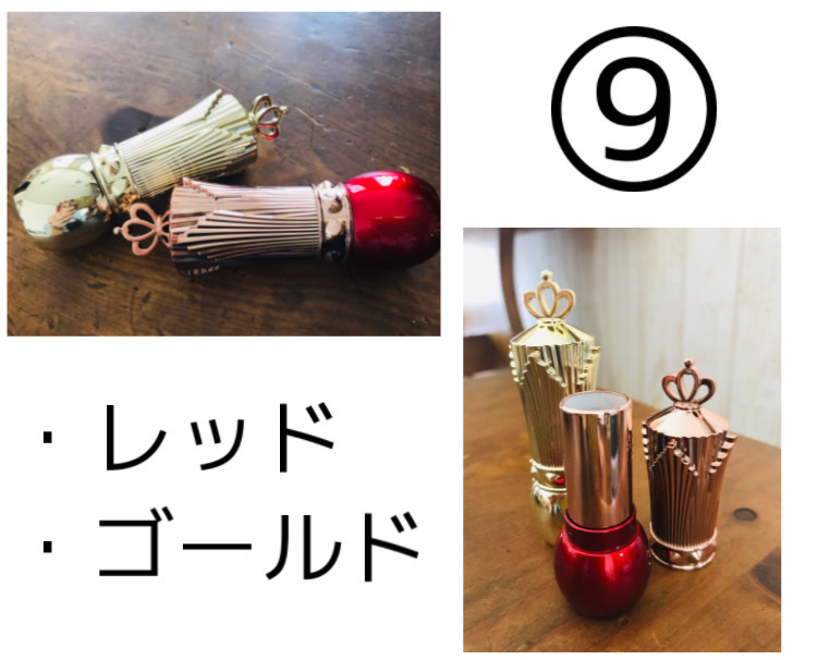 手作り口紅キット ベティーとあおぞら